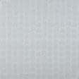 Ткани портьерные ткани - Декоративная ткань Чешуя /YADIR  Digital Print  серый