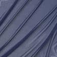 Ткани для платков и бандан - Шифон стрейч темно-синий