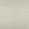 Ткани для театральных занавесей и реквизита - Декоративный атлас двухлицевой Хюррем цвет крем брюле