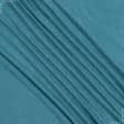 Тканини портьєрні тканини - Декоративний нубук Арвін 2 / Канвас морська хвиля