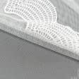 Ткани гардинные ткани - Тюль сетка вышивка Мия молочная  с фестоном