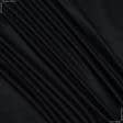 Ткани грета - Грета (б-т) вго черная