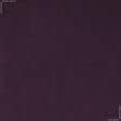 Тканини портьєрні тканини - Велюр Міленіум т.фіолетовий