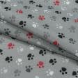 Тканини портьєрні тканини - Декоративна тканина лонета хелас/huellas /фон сірий