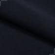 Ткани для верхней одежды - Пальтовый кашемир вирджиния темно-синий