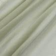Тканини сітка - Тюль сітка Крафт колір св.оливка з обважнювачем