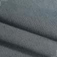 Тканини портьєрні тканини - Декоративна тканина панама Песко меланж чорний/молочний