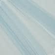 Тканини весільна тканина - Мікросітка Енжел світло блакитна