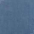 Тканини для спідниць - Джинс варений Фрателлі блакитний
