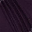 Ткани для сумок - Декоративный нубук  Петек/ PETEK фиолетовый
