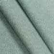 Ткани портьерные ткани - Декоративная ткань Нова меланж т.зеленая
