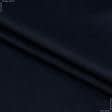Тканини для верхнього одягу - Вельвет класик темно-синій