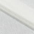 Тканини батист - Тюль батист Гідра / HIDRA колір молочний крем