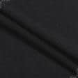 Ткани для брюк - Костюмная TOMBA меланж черная