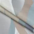 Ткани портьерные ткани - Декоративная ткань лонета Олас волна беж,серый,сизый