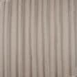 Тканини портьєрні тканини - Декоративний атлас дволицьовий Хюррем / HURREM колір пудра