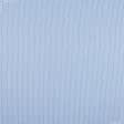 Ткани для кепок и панам - Сорочечная albiate бело-голубой