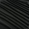 Ткани для покрывал - Велюр Терсиопел/TERCIOPEL черно-коричневый
