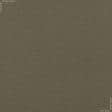 Тканини портьєрні тканини - Декоративна тканина Шархан св.коричневий