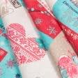 Ткани для декоративных подушек - Панама аустер новогодний