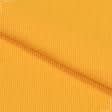Ткани стрейч - Рибана к футеру 65см*2 желтая