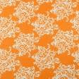 Ткани лен - Декоративная ткань  карусель вензел оранж