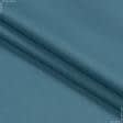 Тканини для банкетних і фуршетніх спідниць - Декоративний сатин гандія/gandia т.блакитний