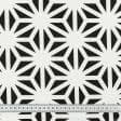 Тканини для дому - Декоративна тканина Cамарканда геометрія білий, чорний