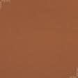 Тканини бавовна - Декоративна тканина Перкаль колір хурма