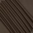 Тканини для банкетних і фуршетніх спідниць - Декоративний сатин гандія/gandia св.коричневий