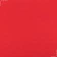Тканини бавовна - Бязь гладкофарбована HT червона