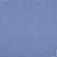 Тканини для блузок - Сорочкова como джинс лайт темно-блакитна
