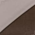 Тканини портьєрні тканини - Велюр Класік Навара колір кора дуба
