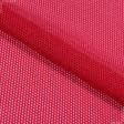 Тканини для футболок - Сітка трикотажна червона