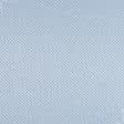 Ткани для покрывал - Скатертная ткань жаккард Таулас /TAULAS т.голубой СТОК
