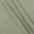 Тканини для рукоділля - Замша Сует колір т.оливка