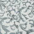 Тканини для римських штор - Портьєрна тканина Рів'єра колір крем брюле, бірюза, т.сірий