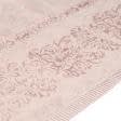 Ткани махровые полотенца - Полотенце махровое  "Bamboo" 50х90 розовый