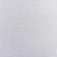 Ткани для римских штор - Тюль жаккард Лоренса  елочка белая с утяжелителем