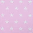 Тканини для дитячої постільної білизни - Бязь набивна зірки рожевий