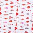 Ткани портьерные ткани - Декоративная ткань Литтл цвета серый, розовый, красный