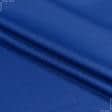 Тканини для піджаків - Костюмна колір електрик