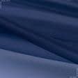 Тканини органза - Органза темно-синя