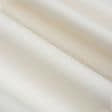 Тканини для штор - Декоративна тканина Анна колір крем