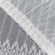 Ткани для дома - Тюль вышивка Амели молочный с блеском  300/270 см з фестоном   (175660)