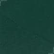 Тканини трикотаж - Ластічне полотно 80см*2 темно-зелене