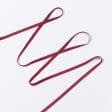 Ткани фурнитура для декора - Репсовая лента Грогрен /GROGREN цвет вишня  7  мм