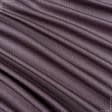 Ткани портьерные ткани - Портьерная ткань миле меланж двухсторонняя фиолет