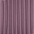 Тканини для штор - Декоративний атлас Лінда дволицьовий колір конюшина