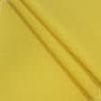 Ткани для экстерьера - Декоративная ткань Арена ярко желтый